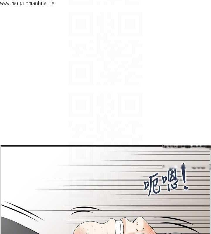 韩国漫画情欲宝鉴韩漫_情欲宝鉴-第15话-魅魔的把戏在线免费阅读-韩国漫画-第75张图片