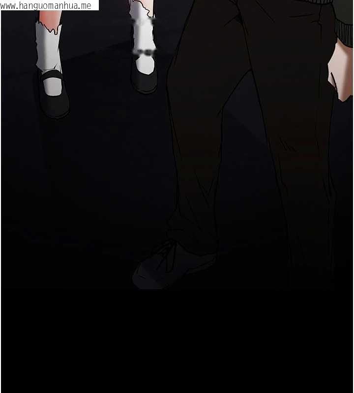 韩国漫画末日雕堡韩漫_末日雕堡-第61话-魅惑技能的真正效果在线免费阅读-韩国漫画-第64张图片