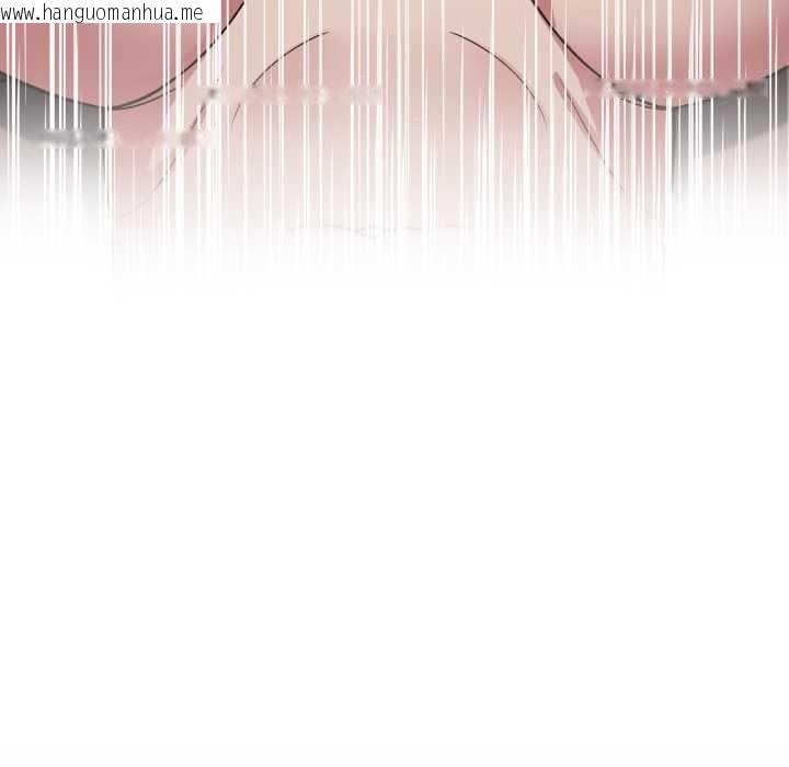 韩国漫画缺德邻居难相处韩漫_缺德邻居难相处-第66话在线免费阅读-韩国漫画-第15张图片