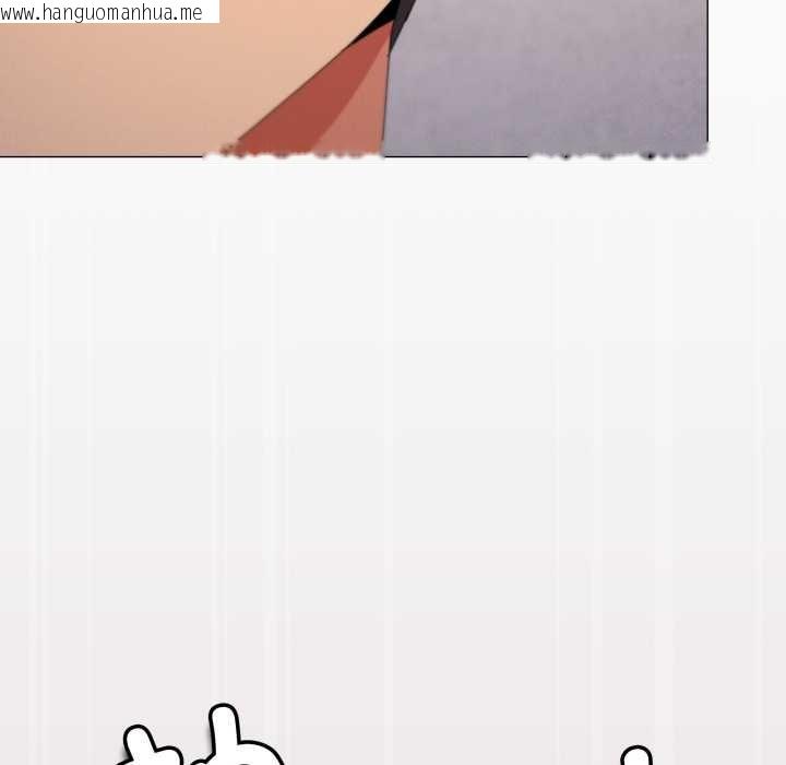 韩国漫画家人之间这样不好吧？韩漫_家人之间这样不好吧？-第79话在线免费阅读-韩国漫画-第55张图片