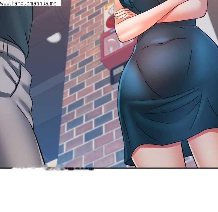 韩国漫画可以爱你吗韩漫_可以爱你吗-第86话在线免费阅读-韩国漫画-第140张图片