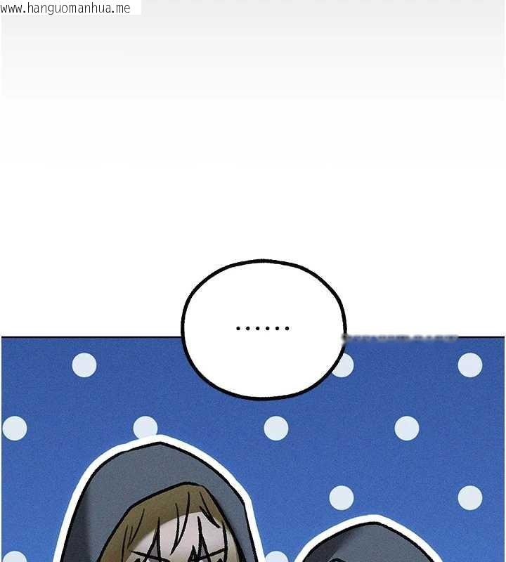 韩国漫画人妻猎人韩漫_人妻猎人-第111话-黑影中的刺激惊喜在线免费阅读-韩国漫画-第117张图片