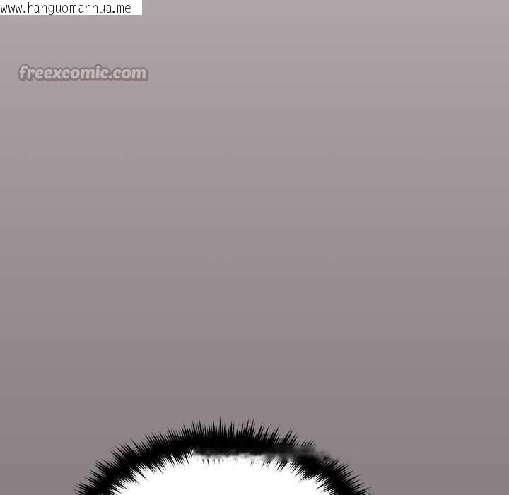 韩国漫画缺德邻居难相处韩漫_缺德邻居难相处-第66话在线免费阅读-韩国漫画-第56张图片