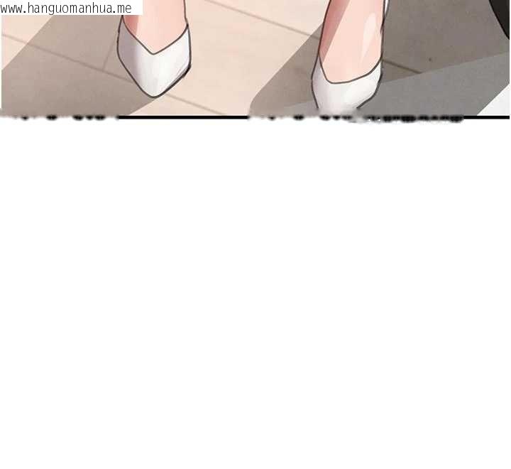 韩国漫画黑道千金韩漫_黑道千金-第65话-我好喜欢你射给我的感觉在线免费阅读-韩国漫画-第164张图片