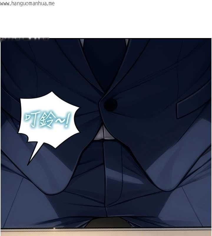 韩国漫画单身即纵欲韩漫_单身即纵欲-第34话-排队抢著被操的鲍鲍在线免费阅读-韩国漫画-第139张图片