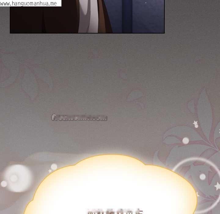 韩国漫画神圣陷阱韩漫_神圣陷阱-第27话在线免费阅读-韩国漫画-第42张图片