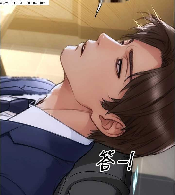 韩国漫画单身即纵欲韩漫_单身即纵欲-第34话-排队抢著被操的鲍鲍在线免费阅读-韩国漫画-第130张图片