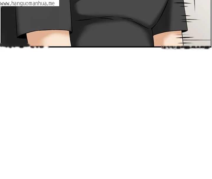 韩国漫画情欲宝鉴韩漫_情欲宝鉴-第15话-魅魔的把戏在线免费阅读-韩国漫画-第25张图片