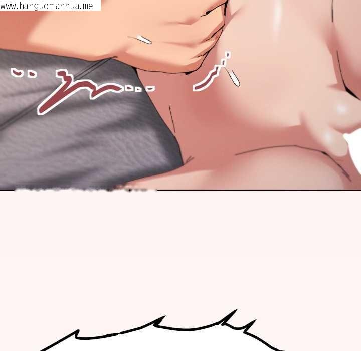 韩国漫画家人之间这样不好吧？韩漫_家人之间这样不好吧？-第79话在线免费阅读-韩国漫画-第15张图片