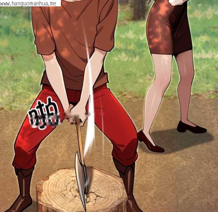 韩国漫画迷雾深处的诱惑/XX地下城韩漫_迷雾深处的诱惑/XX地下城-第5话在线免费阅读-韩国漫画-第88张图片