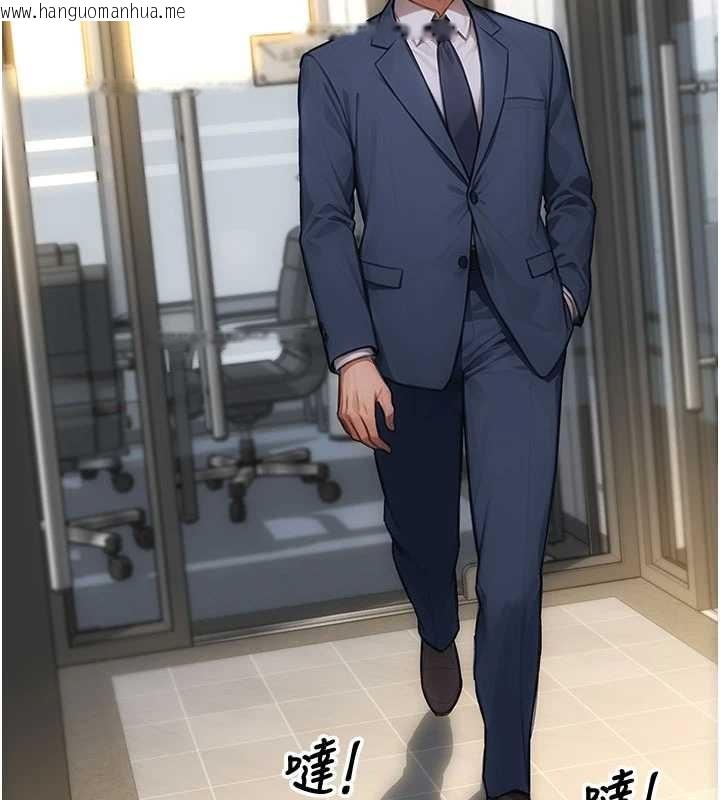 韩国漫画单身即纵欲韩漫_单身即纵欲-第34话-排队抢著被操的鲍鲍在线免费阅读-韩国漫画-第74张图片