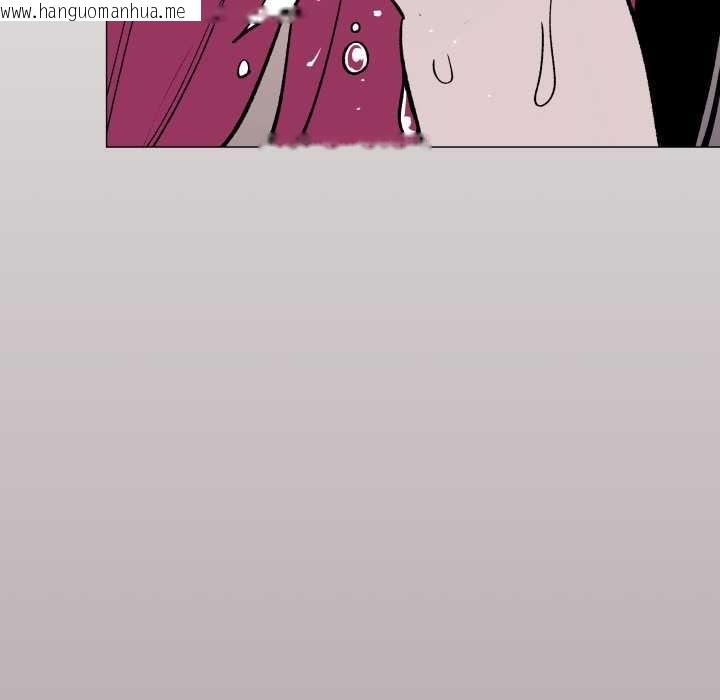 韩国漫画缺德邻居难相处韩漫_缺德邻居难相处-第66话在线免费阅读-韩国漫画-第89张图片