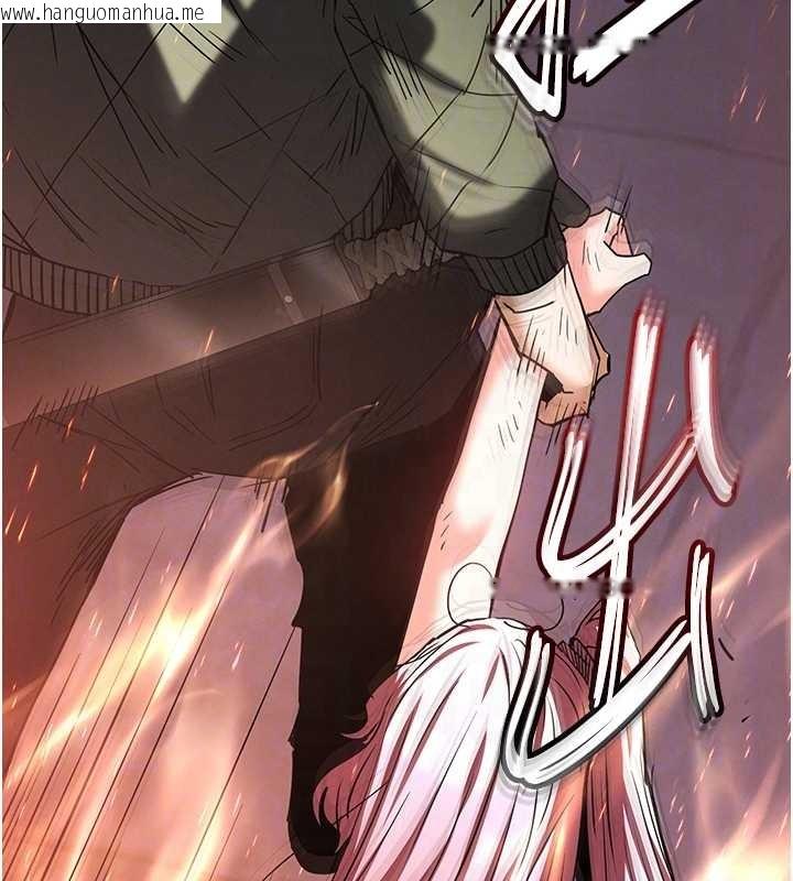 韩国漫画末日雕堡韩漫_末日雕堡-第61话-魅惑技能的真正效果在线免费阅读-韩国漫画-第48张图片