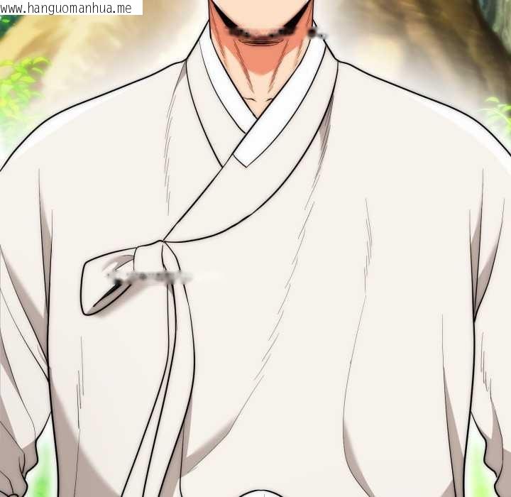 韩国漫画神雕闯都市/强雕：都市润女传说韩漫_神雕闯都市/强雕：都市润女传说-第23话在线免费阅读-韩国漫画-第60张图片