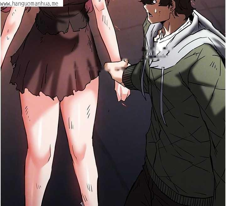 韩国漫画末日雕堡韩漫_末日雕堡-第61话-魅惑技能的真正效果在线免费阅读-韩国漫画-第63张图片