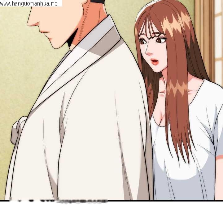 韩国漫画神雕闯都市/强雕：都市润女传说韩漫_神雕闯都市/强雕：都市润女传说-第23话在线免费阅读-韩国漫画-第90张图片