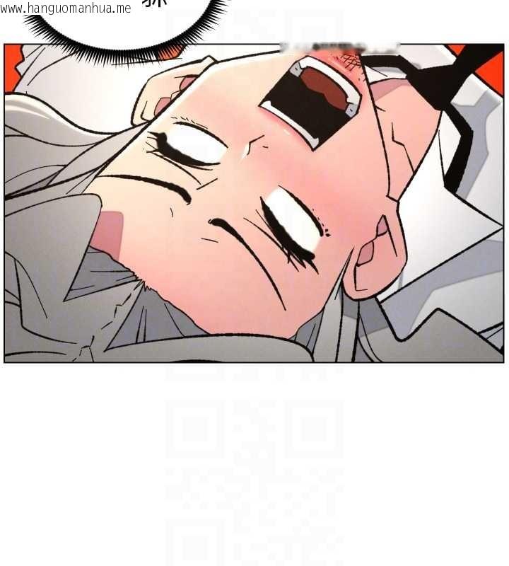 韩国漫画兄妹的秘密授课韩漫_兄妹的秘密授课-第91话-一场无法挽回的事故在线免费阅读-韩国漫画-第48张图片