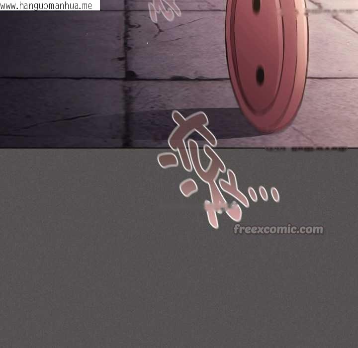 韩国漫画神圣陷阱韩漫_神圣陷阱-第27话在线免费阅读-韩国漫画-第70张图片