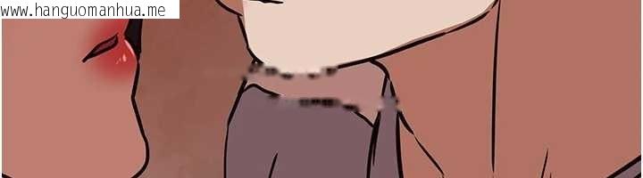 韩国漫画Beautiful-Days韩漫_Beautiful-Days-第65话-穿著兔女郎装到垃圾场摇尾巴在线免费阅读-韩国漫画-第128张图片