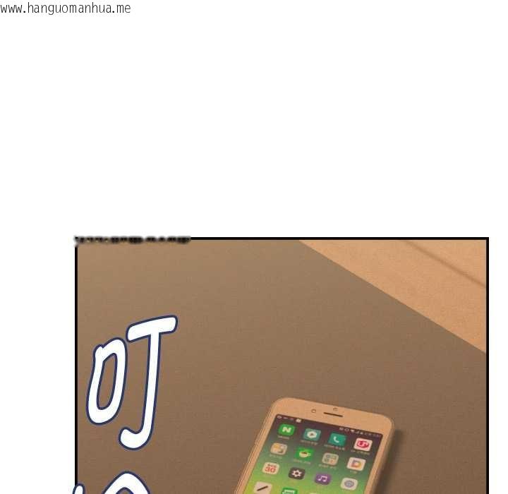 韩国漫画她们的夜晚属于我/与人妻有个秘密韩漫_她们的夜晚属于我/与人妻有个秘密-第24话在线免费阅读-韩国漫画-第134张图片