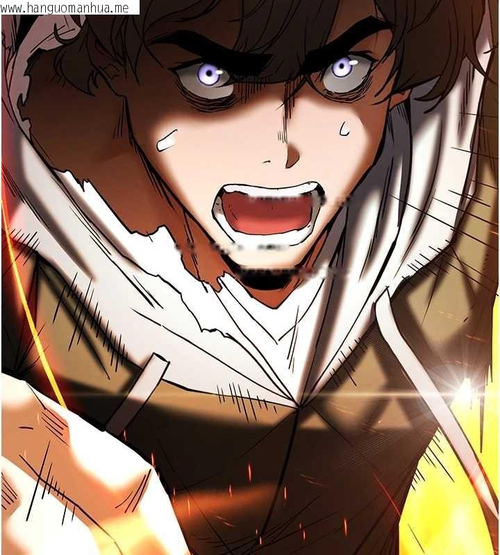 韩国漫画末日雕堡韩漫_末日雕堡-第61话-魅惑技能的真正效果在线免费阅读-韩国漫画-第16张图片