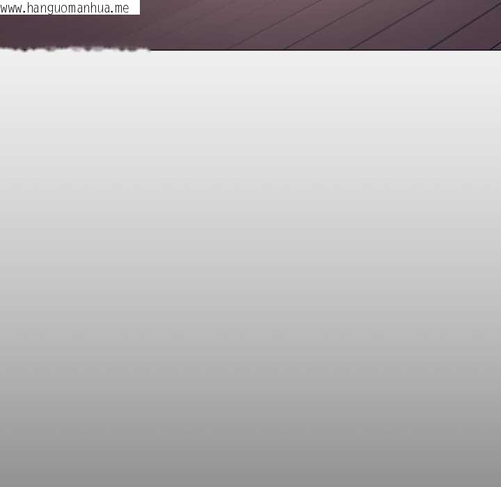 韩国漫画缺德邻居难相处韩漫_缺德邻居难相处-第66话在线免费阅读-韩国漫画-第22张图片