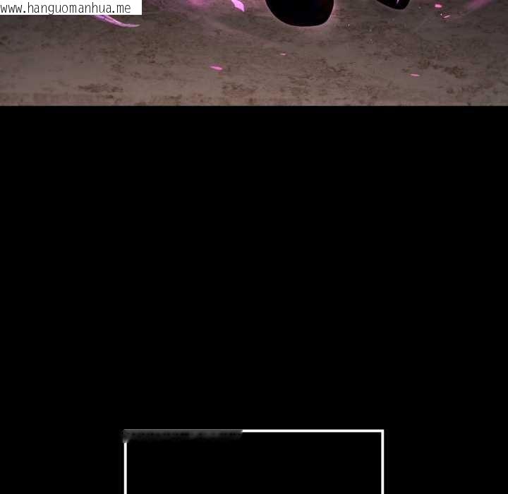 韩国漫画迷雾深处的诱惑/XX地下城韩漫_迷雾深处的诱惑/XX地下城-第5话在线免费阅读-韩国漫画-第191张图片