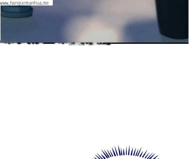 韩国漫画黑道千金韩漫_黑道千金-第65话-我好喜欢你射给我的感觉在线免费阅读-韩国漫画-第39张图片