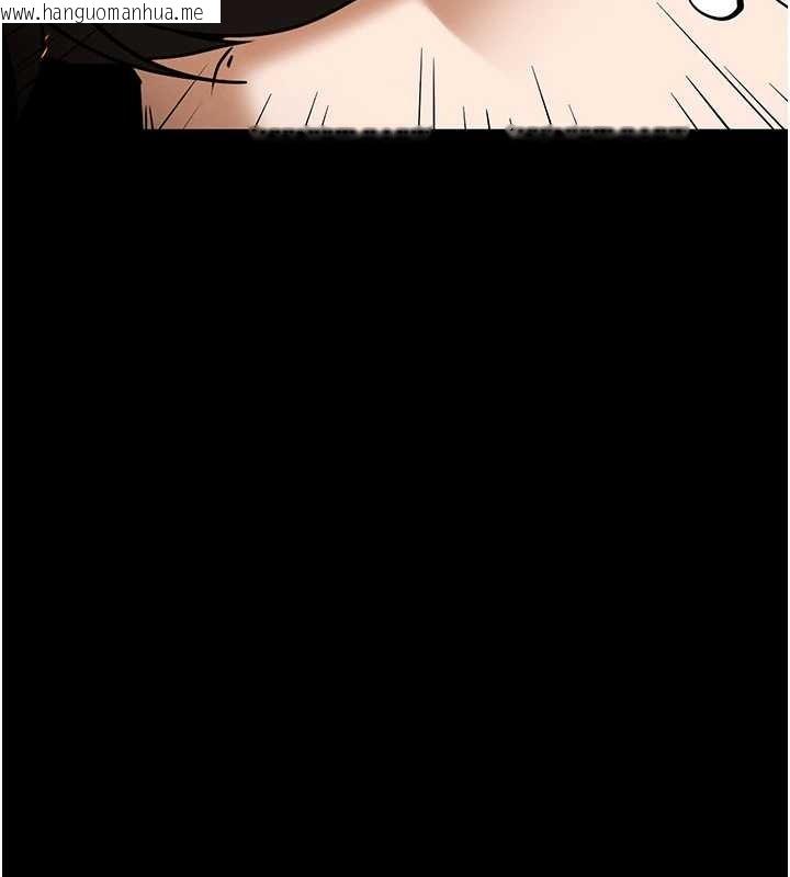 韩国漫画末日雕堡韩漫_末日雕堡-第61话-魅惑技能的真正效果在线免费阅读-韩国漫画-第122张图片