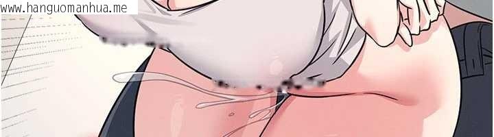 韩国漫画羞耻课堂韩漫_羞耻课堂-第20话-真的非常抱歉~在线免费阅读-韩国漫画-第67张图片