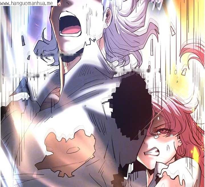 韩国漫画末日雕堡韩漫_末日雕堡-第61话-魅惑技能的真正效果在线免费阅读-韩国漫画-第34张图片