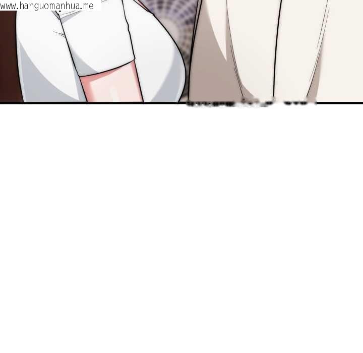 韩国漫画神雕闯都市/强雕：都市润女传说韩漫_神雕闯都市/强雕：都市润女传说-第23话在线免费阅读-韩国漫画-第47张图片