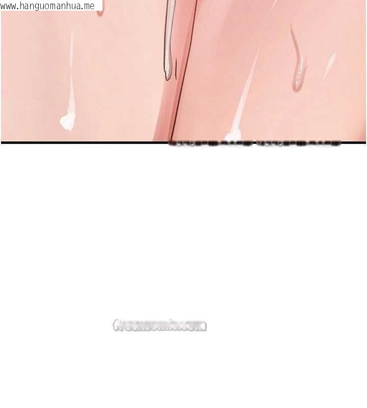 韩国漫画黑道千金韩漫_黑道千金-第65话-我好喜欢你射给我的感觉在线免费阅读-韩国漫画-第126张图片