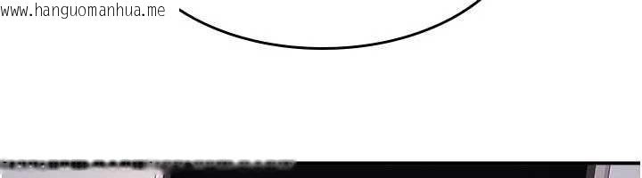 韩国漫画羞耻课堂韩漫_羞耻课堂-第20话-真的非常抱歉~在线免费阅读-韩国漫画-第6张图片