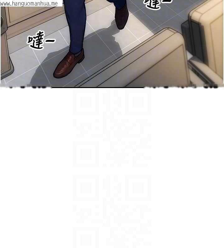 韩国漫画单身即纵欲韩漫_单身即纵欲-第34话-排队抢著被操的鲍鲍在线免费阅读-韩国漫画-第118张图片