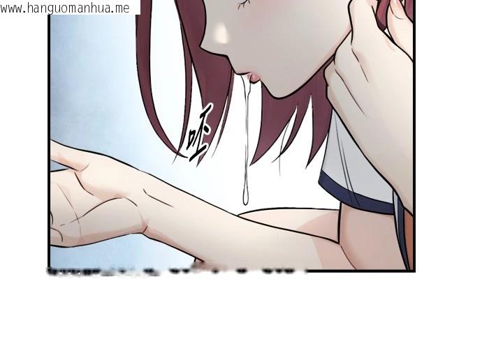 韩国漫画与生巨来韩漫_与生巨来-第1~2话-有其父必有其子在线免费阅读-韩国漫画-第341张图片