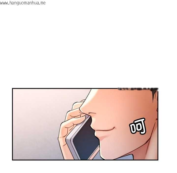 韩国漫画可以爱你吗韩漫_可以爱你吗-第86话在线免费阅读-韩国漫画-第19张图片