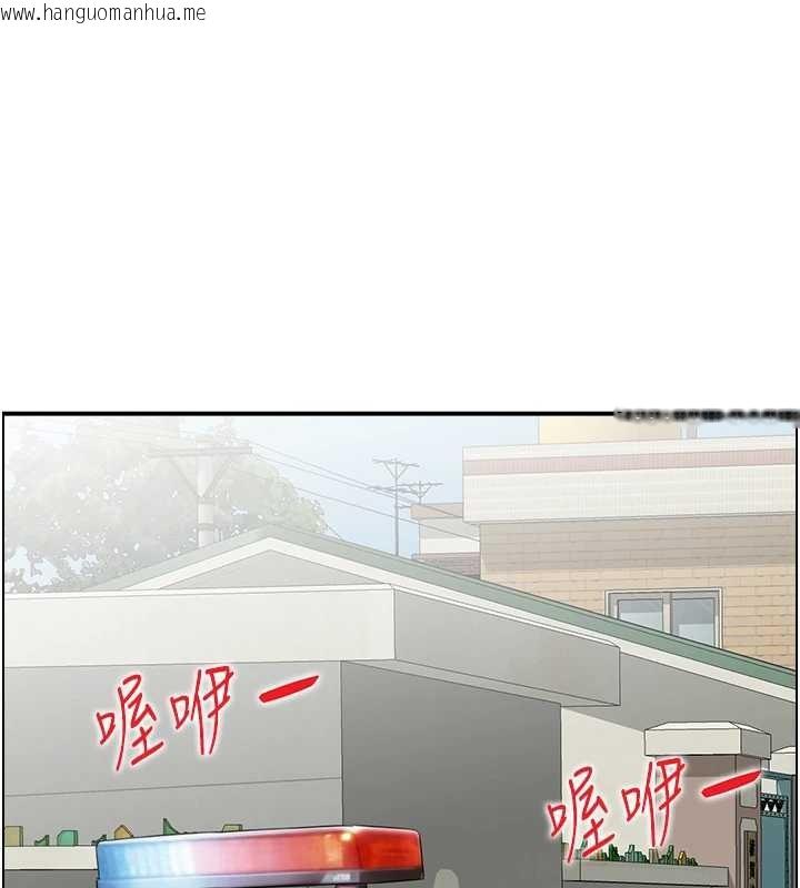 韩国漫画情欲宝鉴韩漫_情欲宝鉴-第15话-魅魔的把戏在线免费阅读-韩国漫画-第97张图片