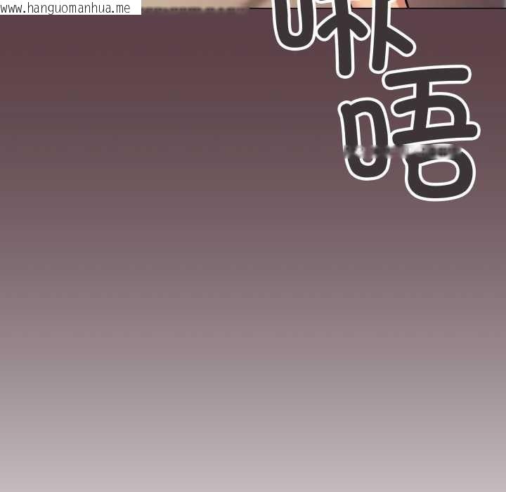 韩国漫画缺德邻居难相处韩漫_缺德邻居难相处-第66话在线免费阅读-韩国漫画-第138张图片