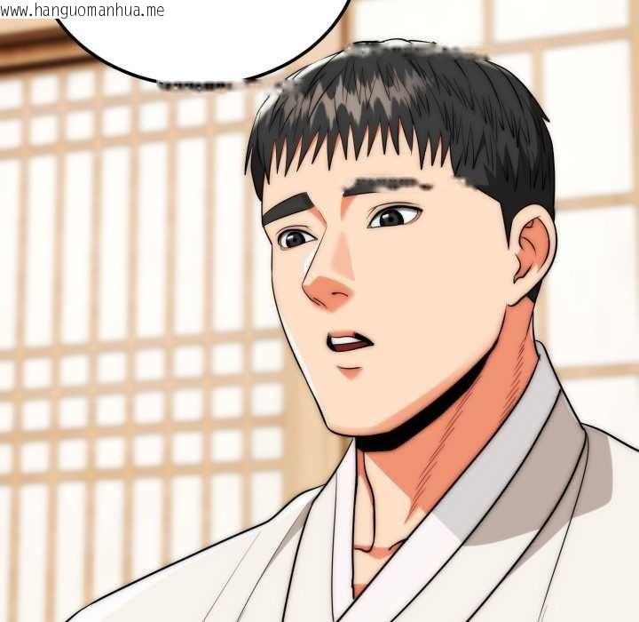 韩国漫画神雕闯都市/强雕：都市润女传说韩漫_神雕闯都市/强雕：都市润女传说-第23话在线免费阅读-韩国漫画-第136张图片