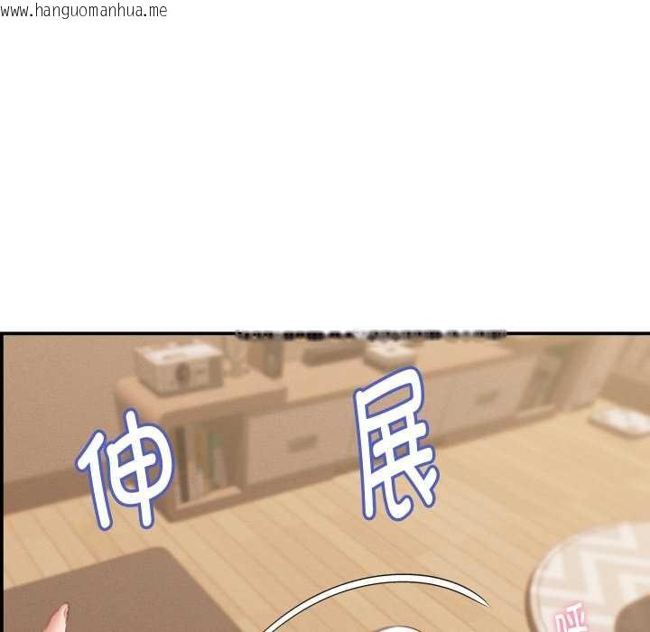 韩国漫画她们的夜晚属于我/与人妻有个秘密韩漫_她们的夜晚属于我/与人妻有个秘密-第24话在线免费阅读-韩国漫画-第88张图片