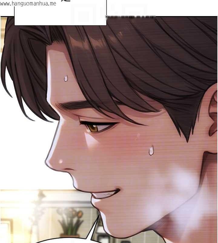 韩国漫画单身即纵欲韩漫_单身即纵欲-第34话-排队抢著被操的鲍鲍在线免费阅读-韩国漫画-第21张图片