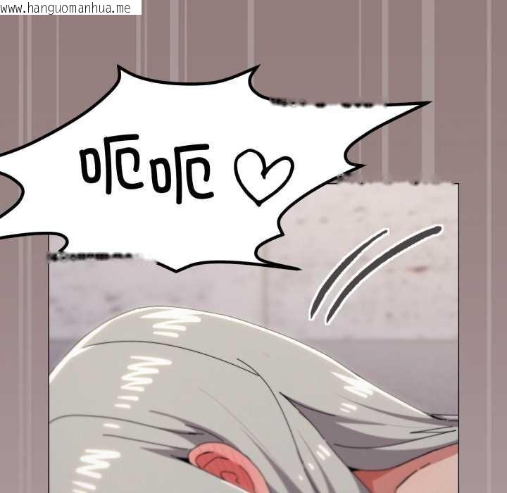 韩国漫画家人之间这样不好吧？韩漫_家人之间这样不好吧？-第79话在线免费阅读-韩国漫画-第64张图片