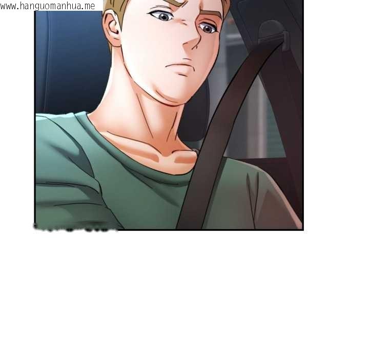 韩国漫画可以爱你吗韩漫_可以爱你吗-第86话在线免费阅读-韩国漫画-第6张图片