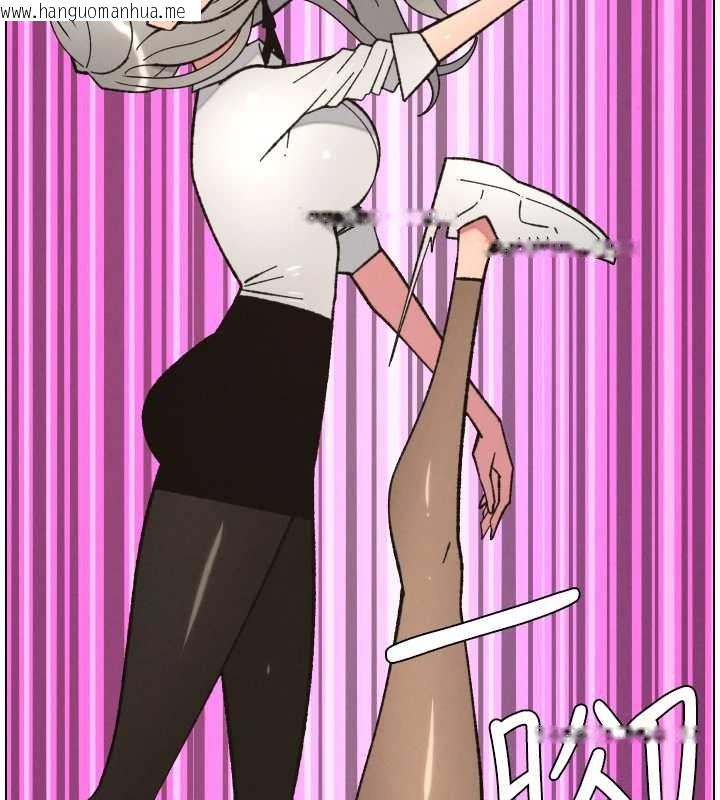 韩国漫画兄妹的秘密授课韩漫_兄妹的秘密授课-第91话-一场无法挽回的事故在线免费阅读-韩国漫画-第45张图片