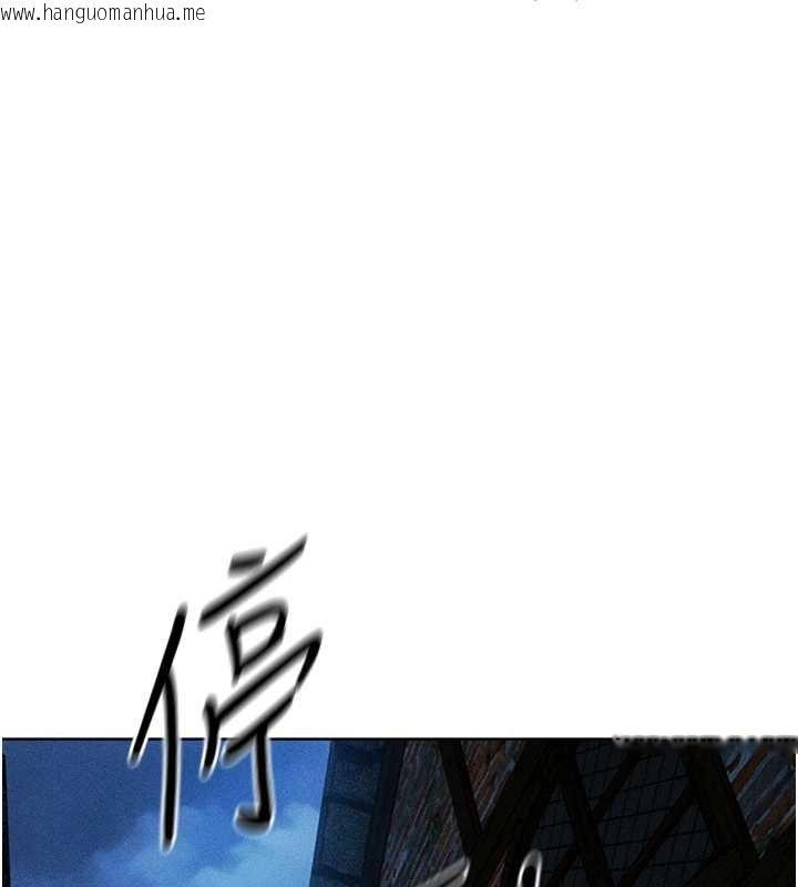 韩国漫画人妻猎人韩漫_人妻猎人-第111话-黑影中的刺激惊喜在线免费阅读-韩国漫画-第157张图片