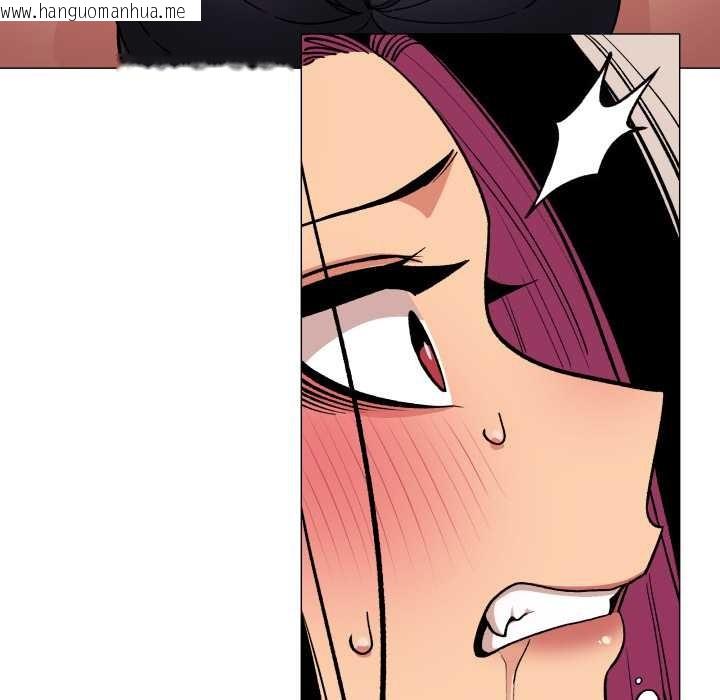 韩国漫画缺德邻居难相处韩漫_缺德邻居难相处-第66话在线免费阅读-韩国漫画-第81张图片