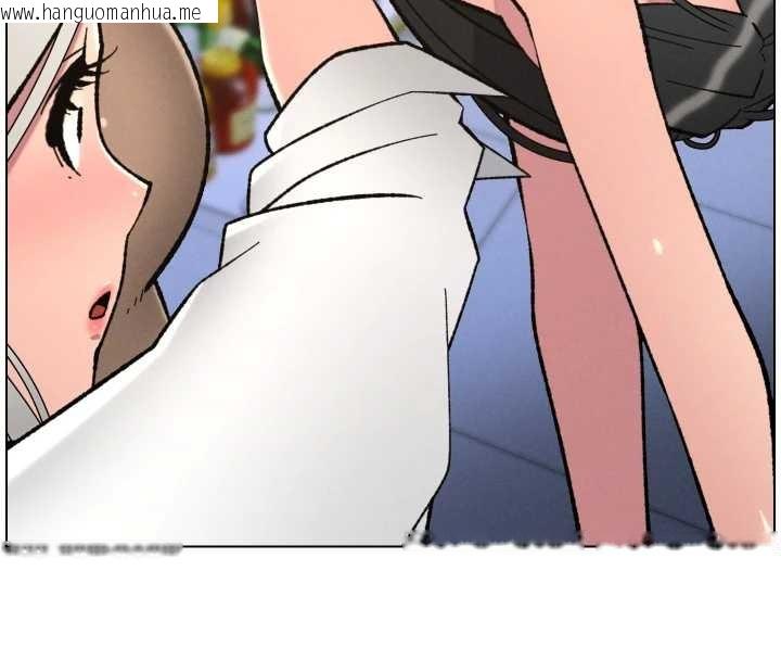 韩国漫画兄妹的秘密授课韩漫_兄妹的秘密授课-第91话-一场无法挽回的事故在线免费阅读-韩国漫画-第43张图片