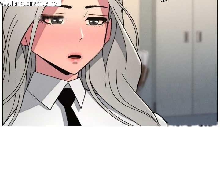 韩国漫画兄妹的秘密授课韩漫_兄妹的秘密授课-第91话-一场无法挽回的事故在线免费阅读-韩国漫画-第109张图片