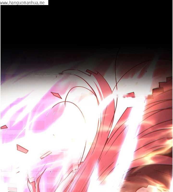 韩国漫画末日雕堡韩漫_末日雕堡-第61话-魅惑技能的真正效果在线免费阅读-韩国漫画-第160张图片